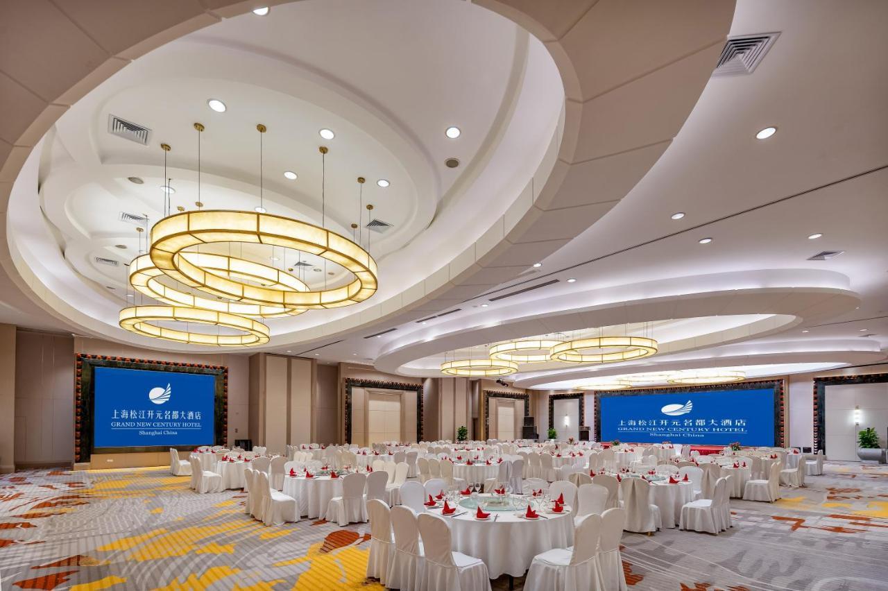 Songjiang New Century Grand Hotel Shanghai Zewnętrze zdjęcie